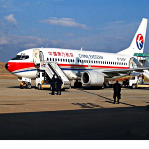 锦州锦州湾航空运输-当日到达,轻松快捷