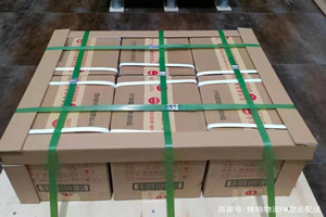 锦州锦州湾航空运输酒水【机场货运当天